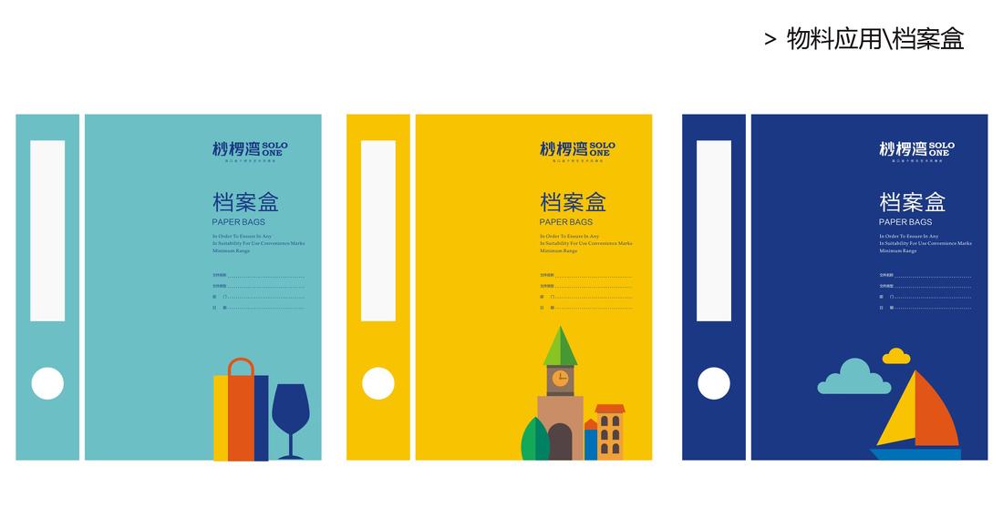 吕道伟操刀海口桫椤湾商业街 | 室内设计的新高峰-28