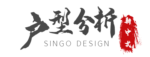 南京•南京院子 560㎡新中式别墅,演绎精致生活-17