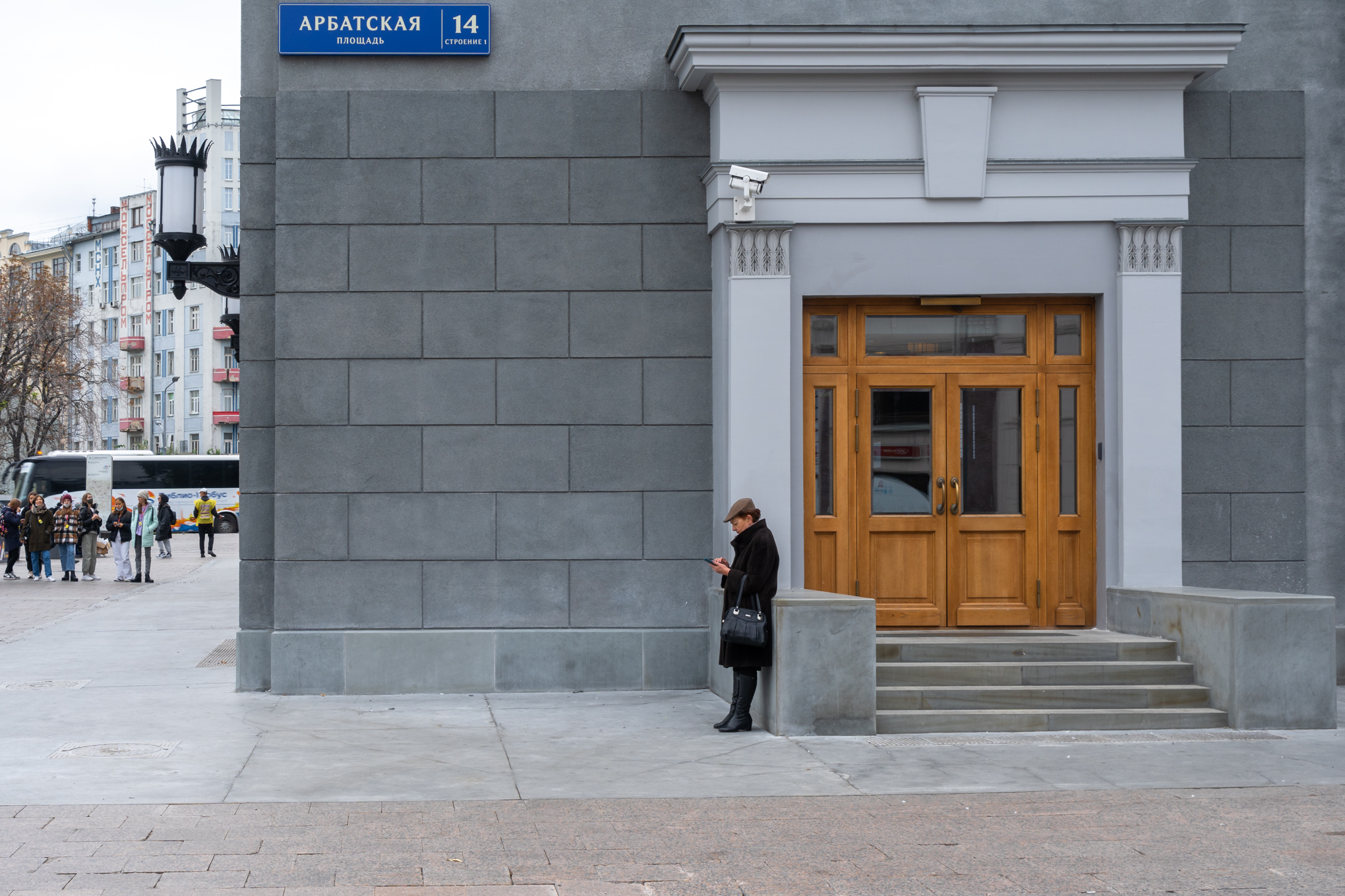 Cinema Khudozhestvenny-18