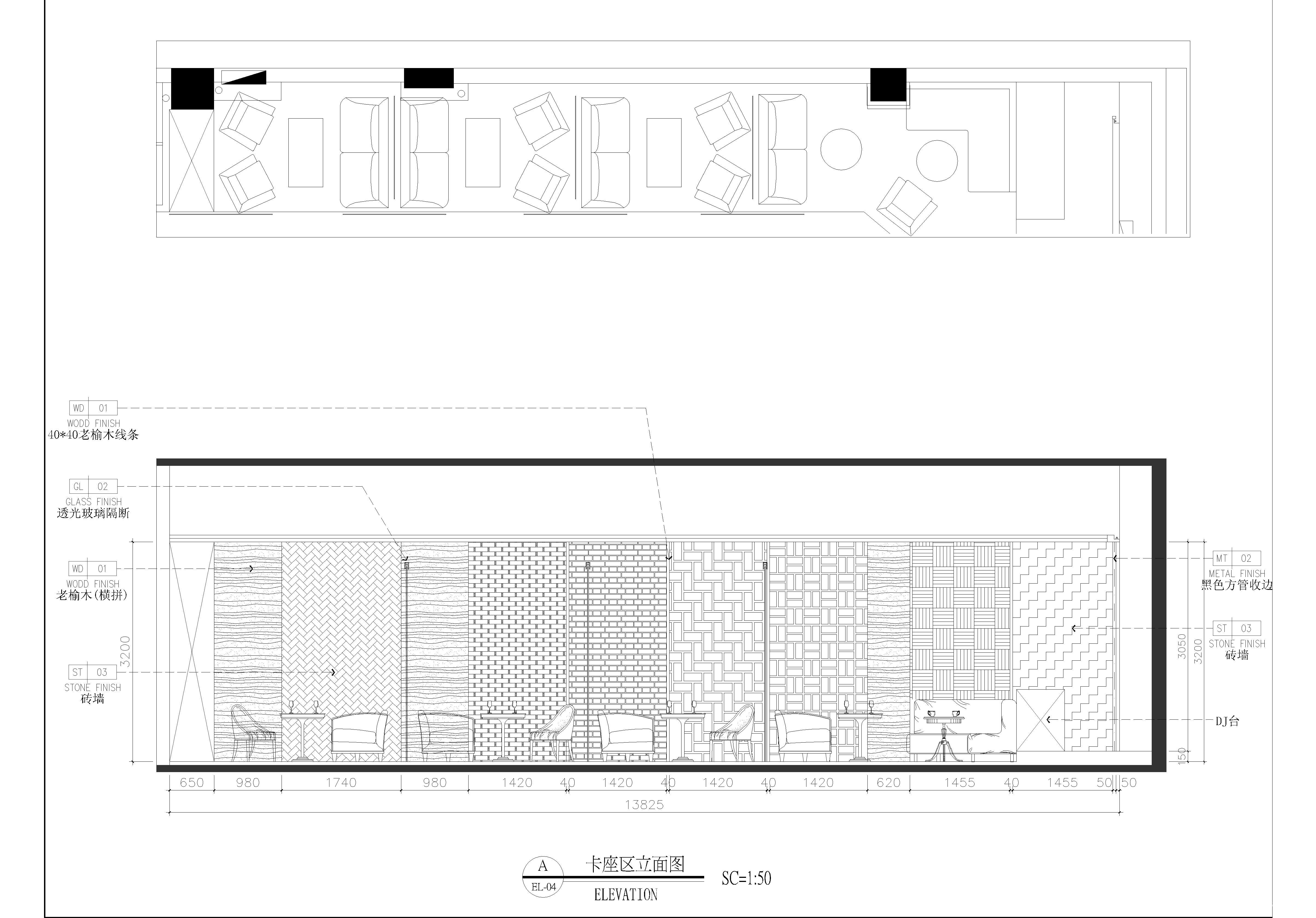 OMG（欧迈嘎）音乐餐吧- 設計是空 唐玛设计-11