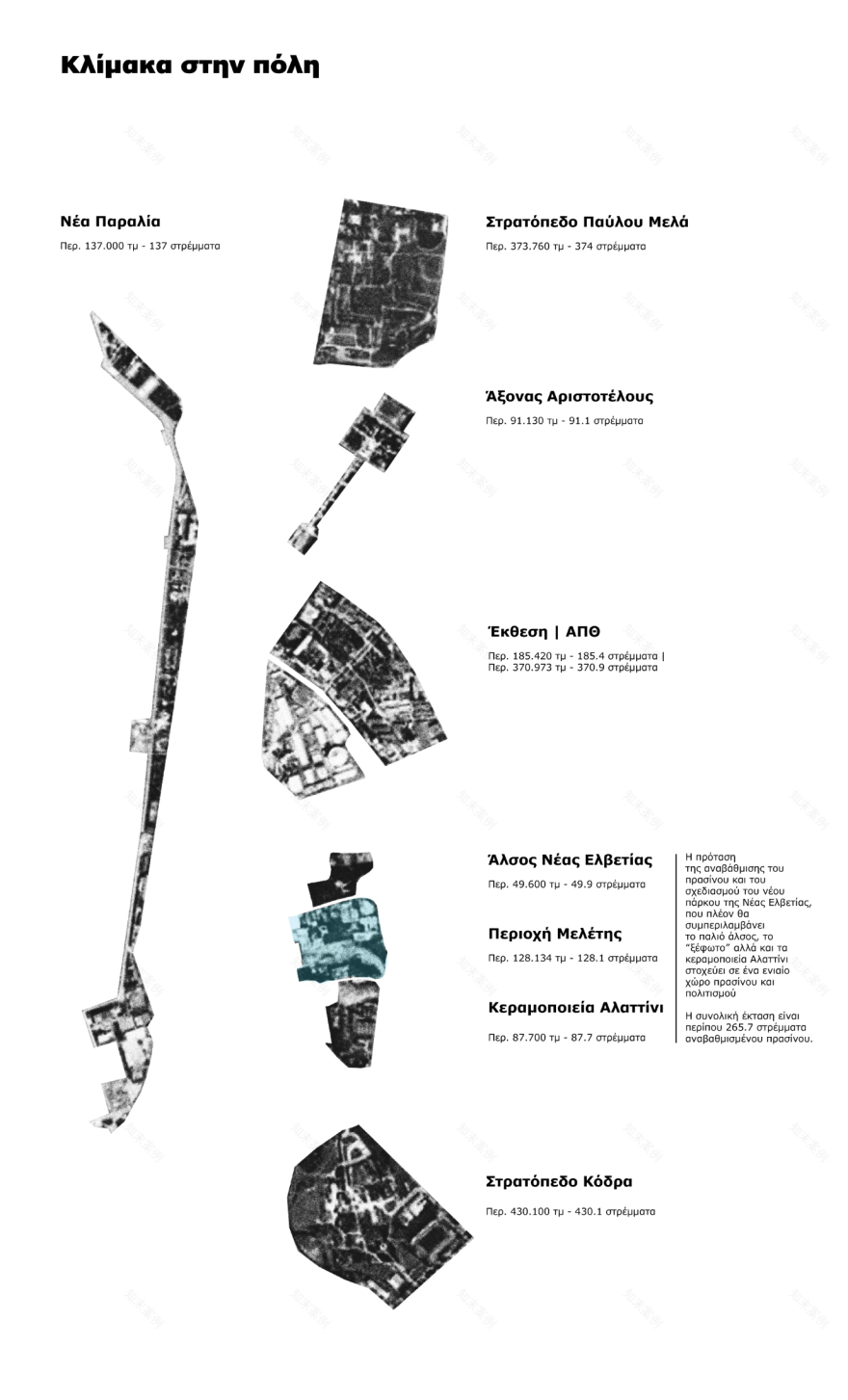 The Glade · 都市公园与文化中心-11