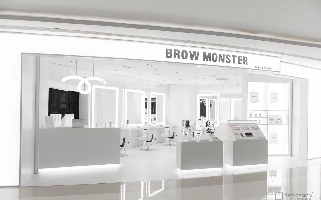 BROW MONSTER 店铺-0