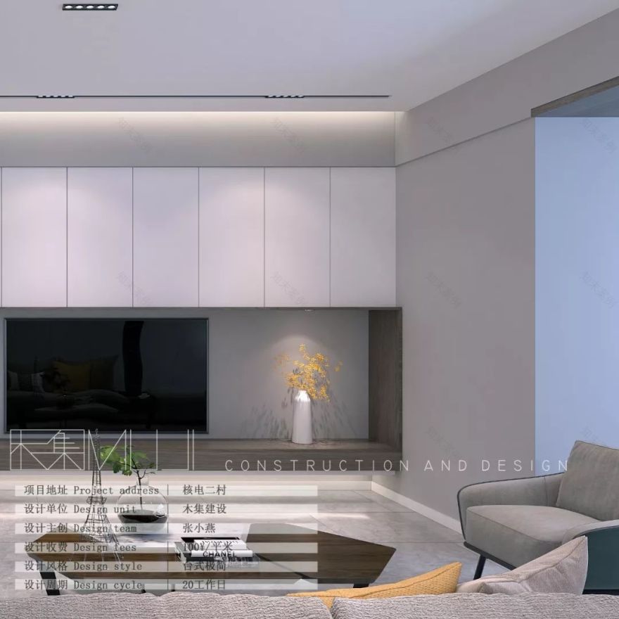 极简中性色,打造优雅格调居所-22