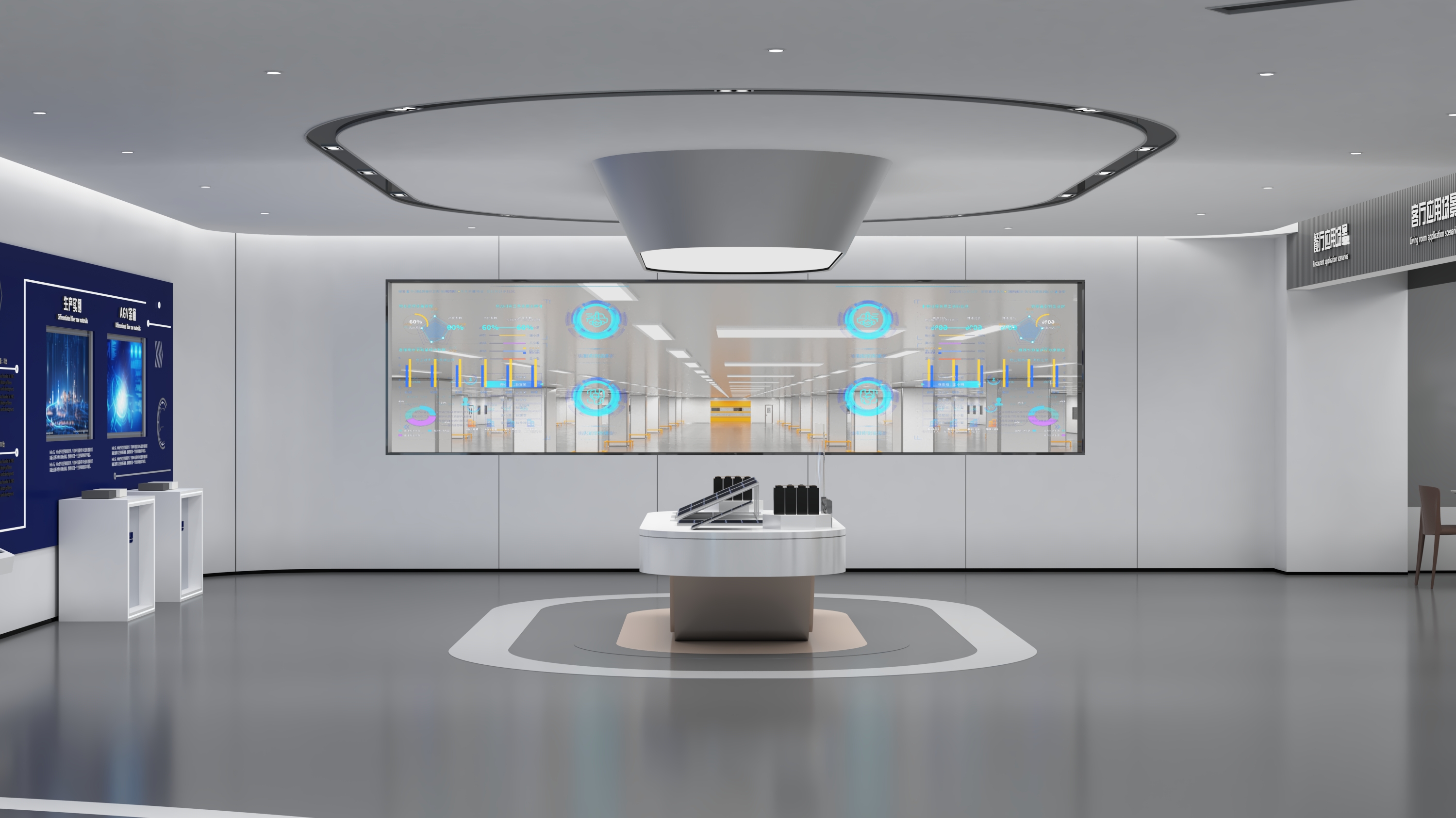 盐城落地・纺织品企业科技展厅丨中国盐城-9