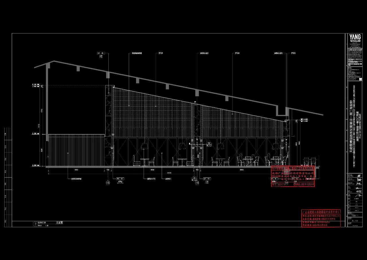 天府农博酒店丨中国成都丨YANG设计集团-118