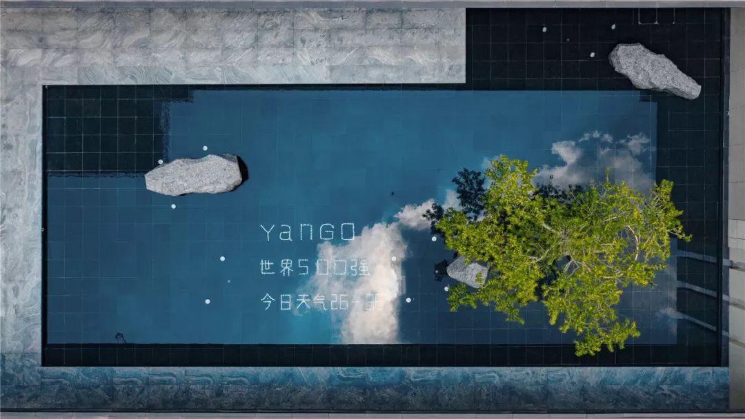 南宁阳光城檀悦 | 创新轻奢的都市社区-105