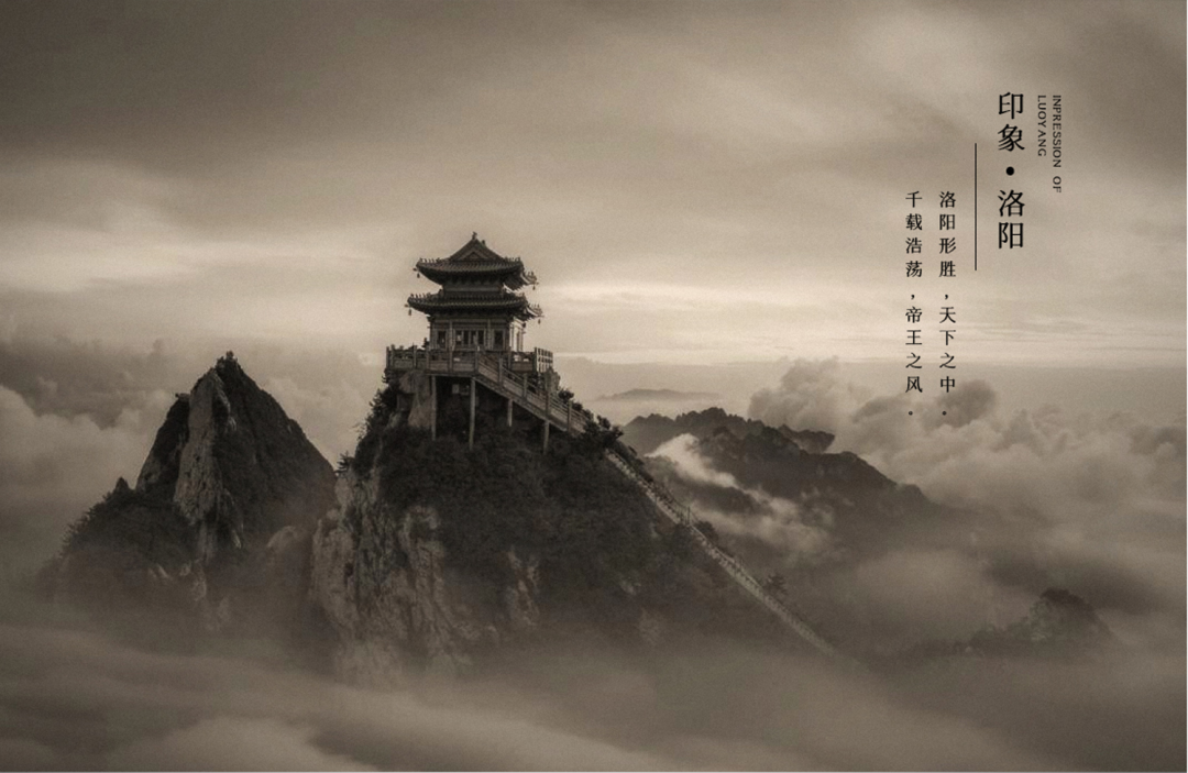 绿都洛阳凤启开元售楼处丨中国洛阳丨上海柯翊建筑设计有限公司-0