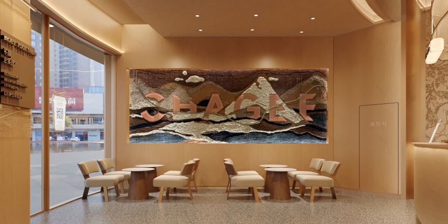 CHAGEE霸王茶姬丨中国长沙-9