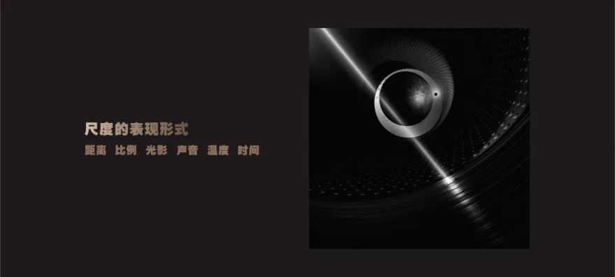 私宅设计的人文史丨中国成都丨STUDIO.Y设计事务所-6