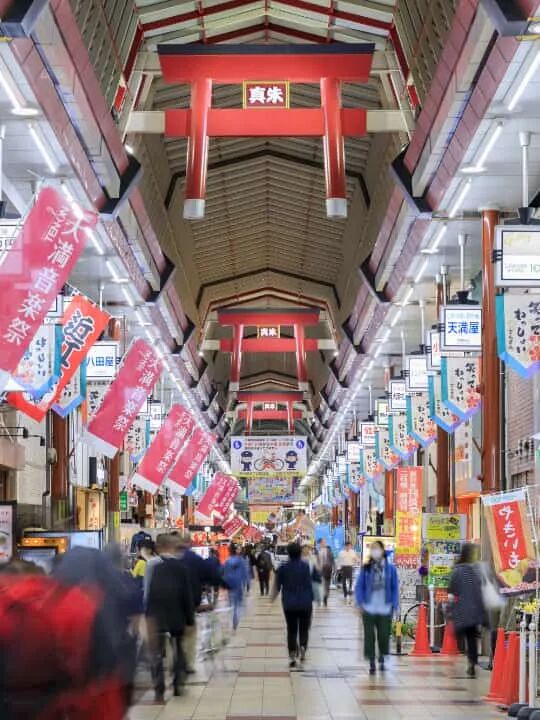 TheParkhouse大阪梅田Tower-36