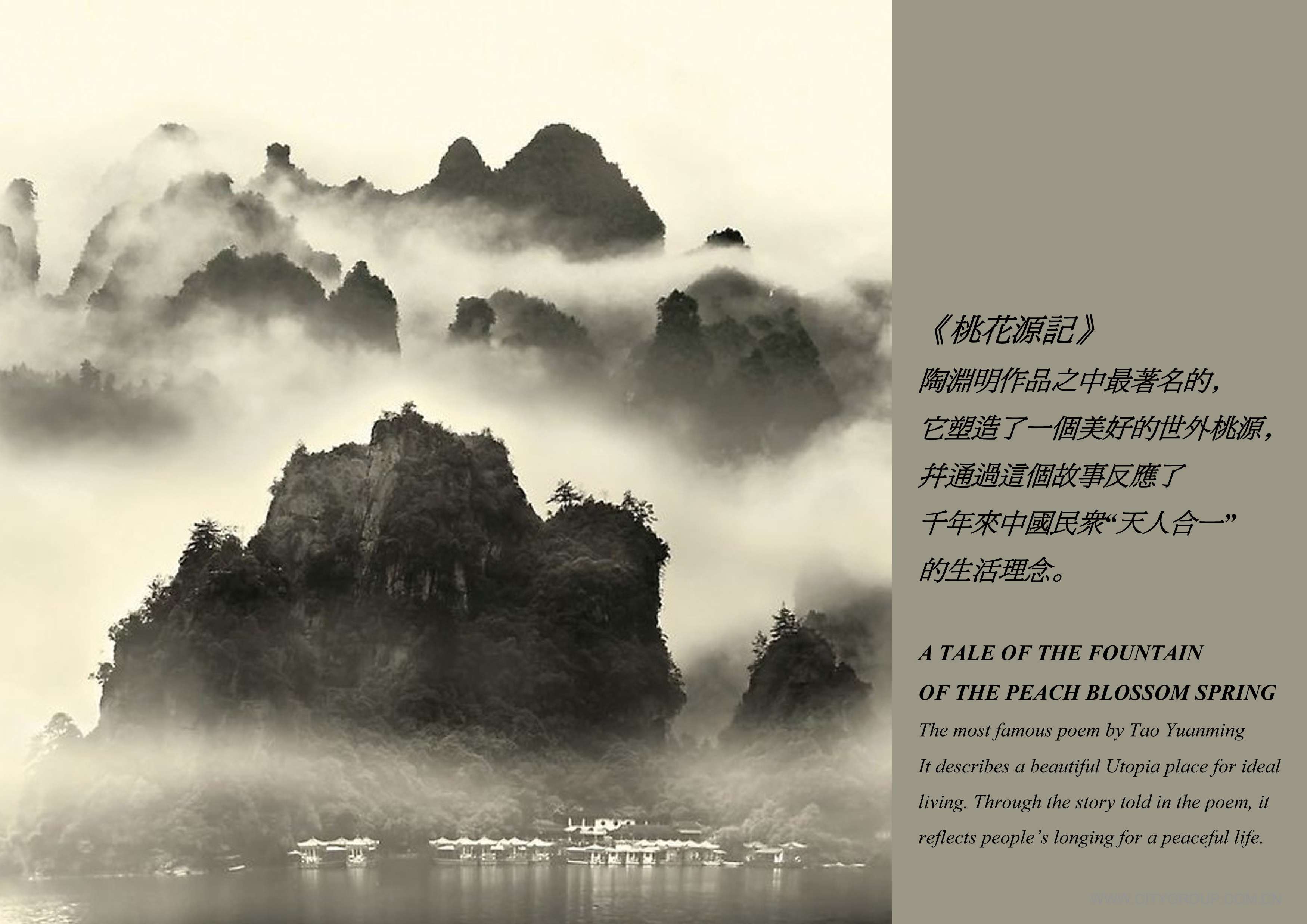 新天希尔顿酒店-3-6