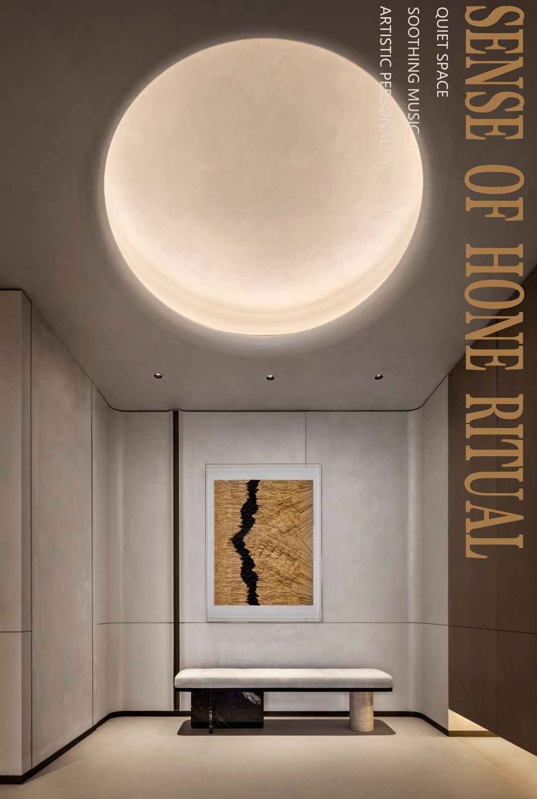 中海首开湖光玖里合院样板间丨中国北京丨SDD 上达设计-2