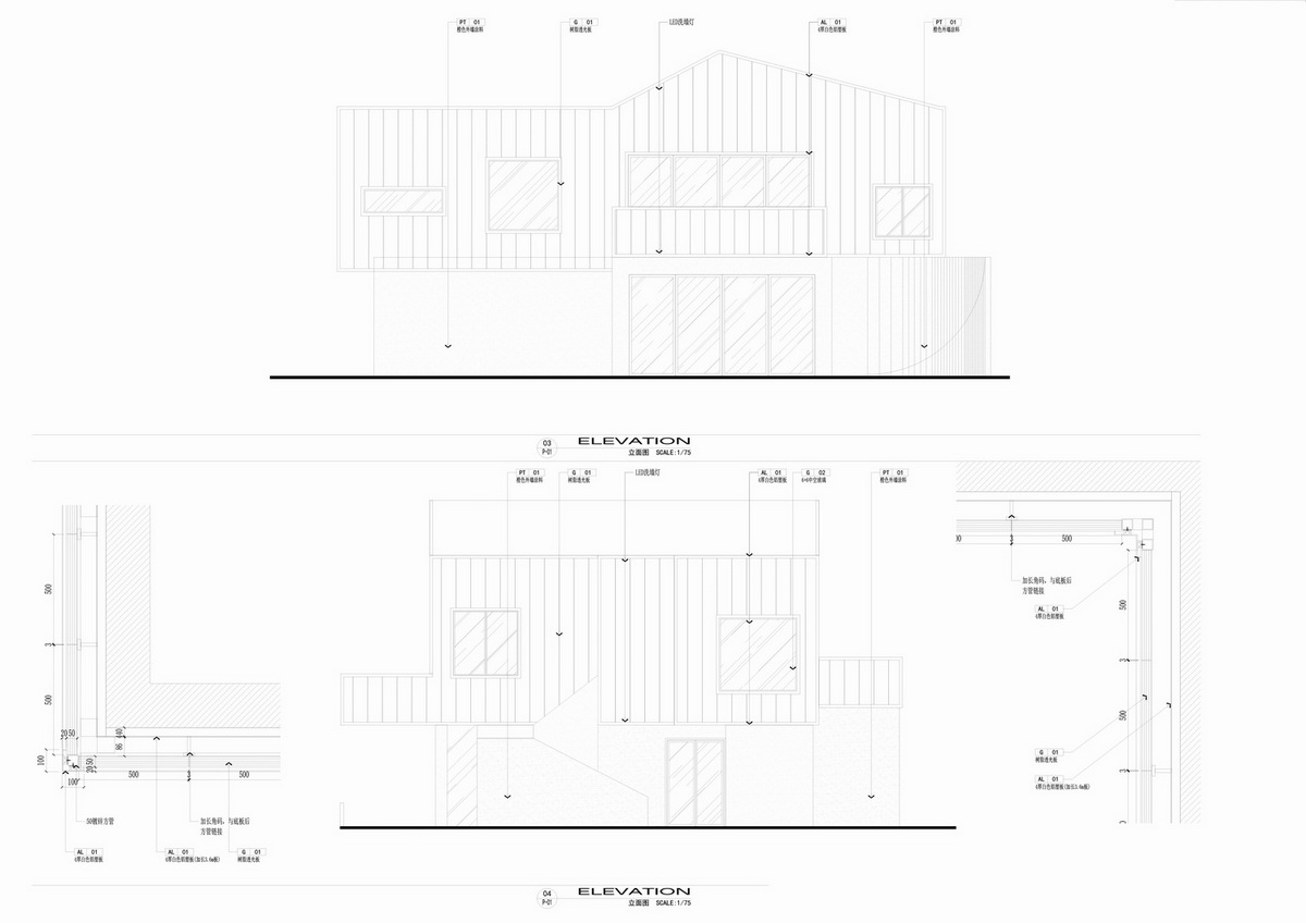 LIM 咖啡运河公园店丨中国苏州丨有点建筑（苏州有点建筑设计有限公司）-43