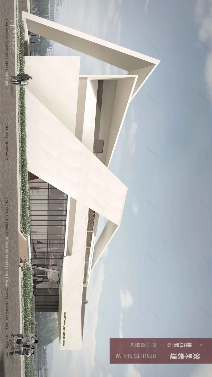 粤韵传延 | 现代演绎的传统文化馆-44