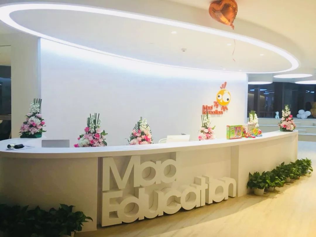 孩子，斑斓的世界从这里开始——五洲环球装饰少儿教育机构赏析-37