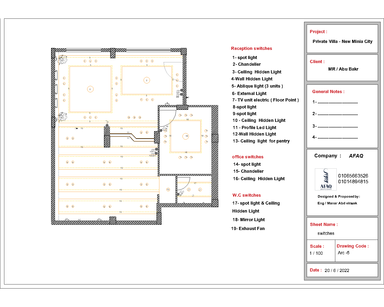 新经典接待处丨埃及-6