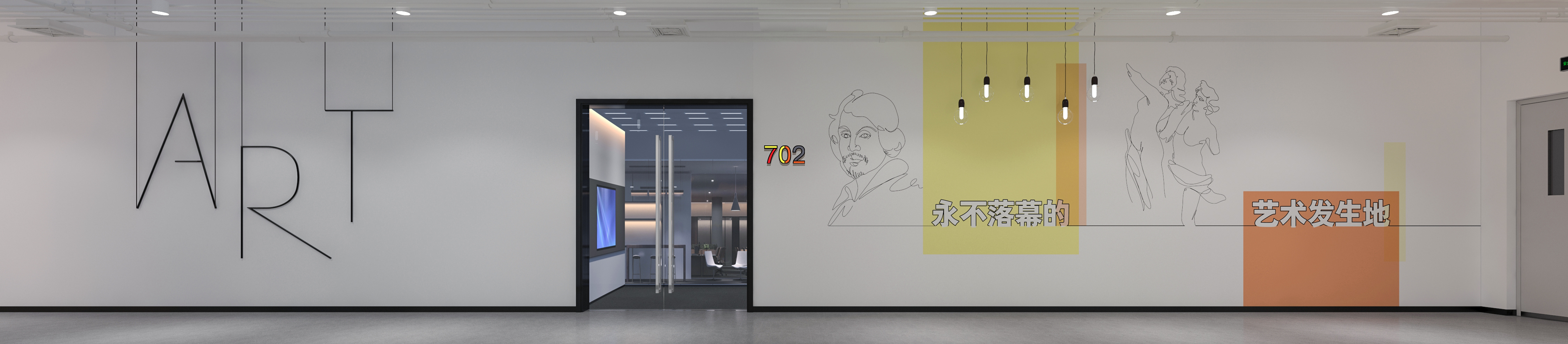 广州某艺术园区大楼公共区域升级改造-13