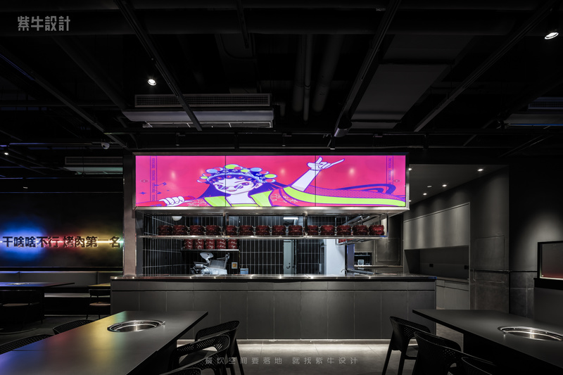 南昌万象汇杨排风丨中国南昌丨紫牛餐饮空间设计-17