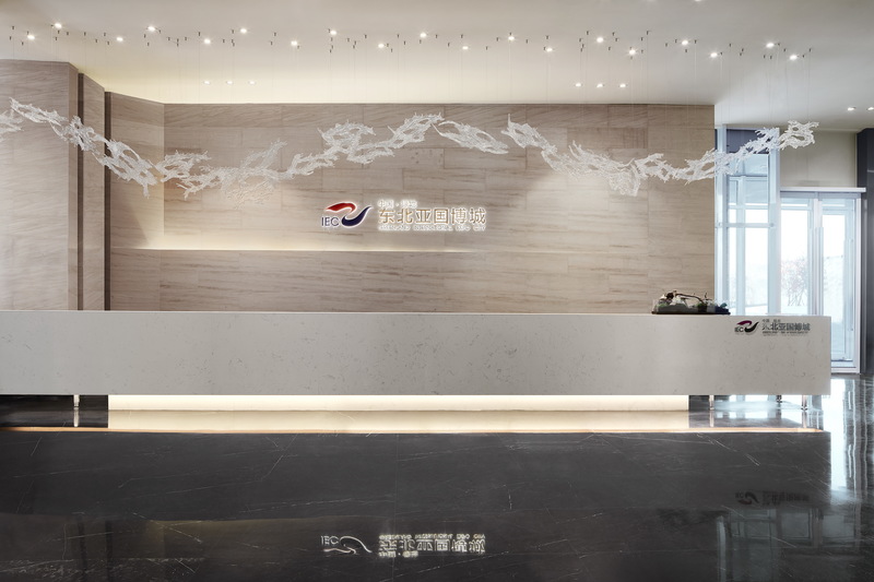 东北亚国际贸易中心展厅-21