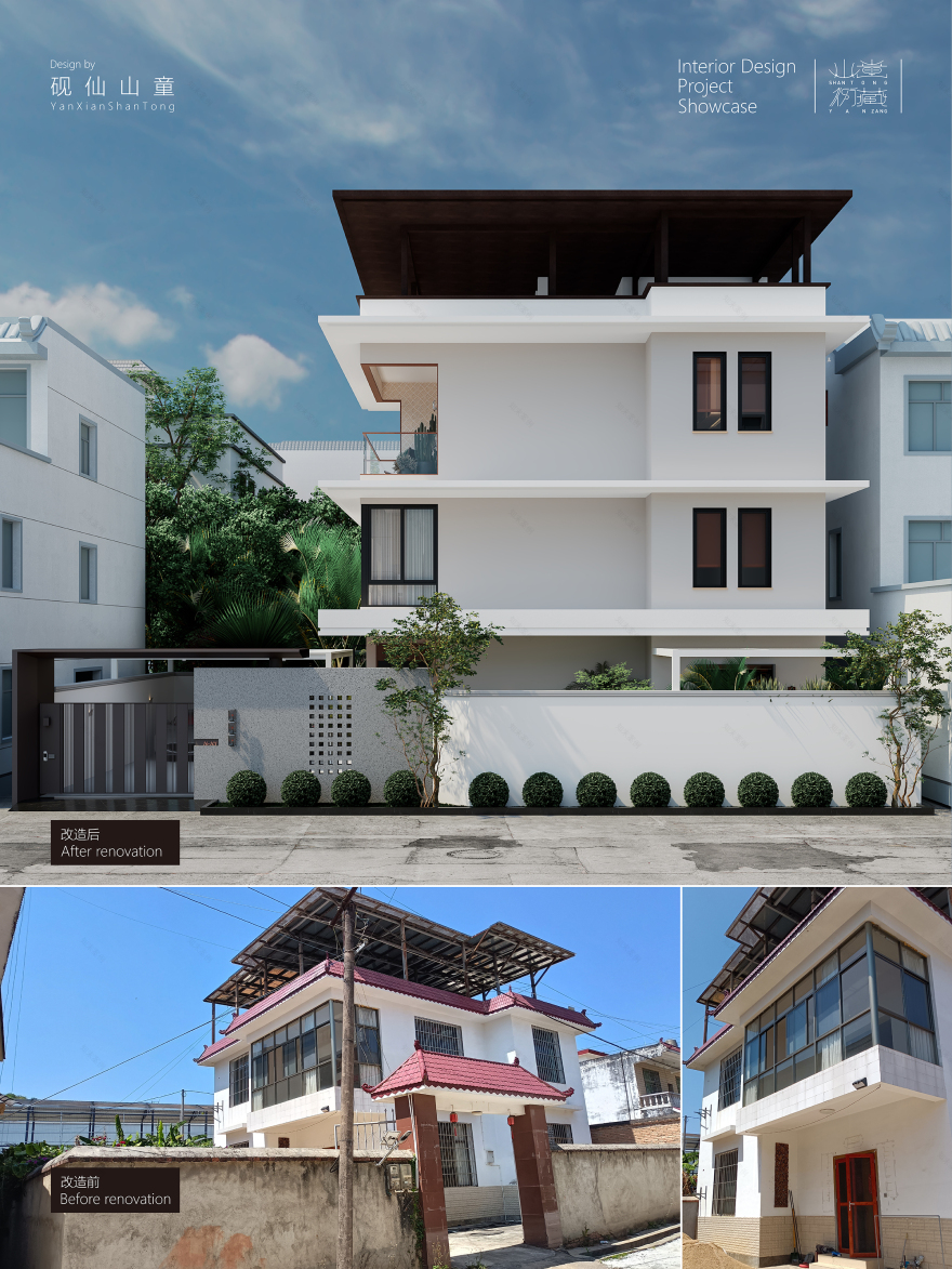 西双版纳农村自建房改造项目丨中国西双版纳丨刘毅(砚仙山童)-9