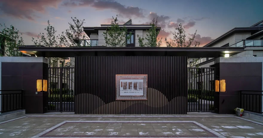 新城和昌·湖畔樾山景观设计-59