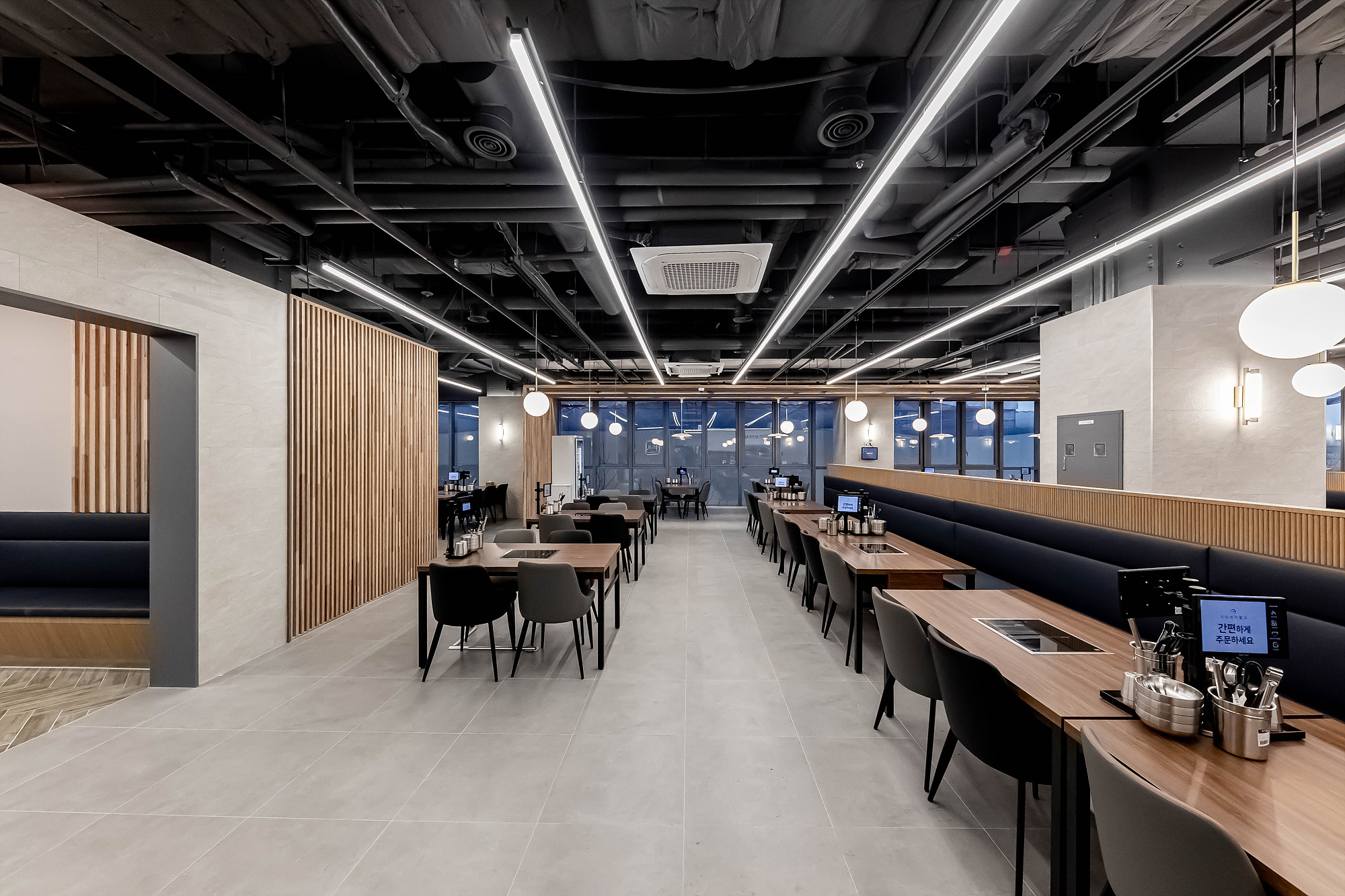 115 平现代简约室内设计，打造舒适优雅生活空间-7