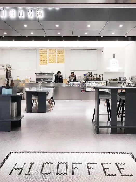 NINE COFFEE 咖啡九分满 & E+SPACE 共享办公集合店-13