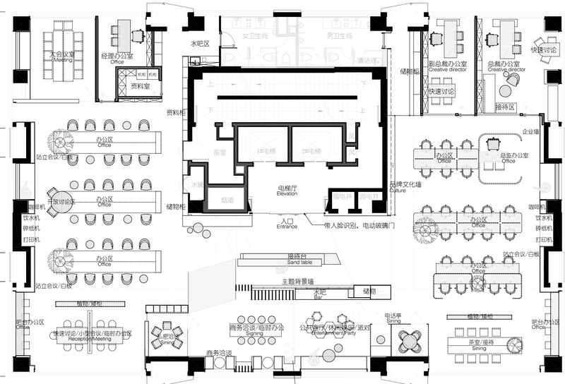 新东坝创意办公室 | 现代风格与灵动创意的完美结合-29