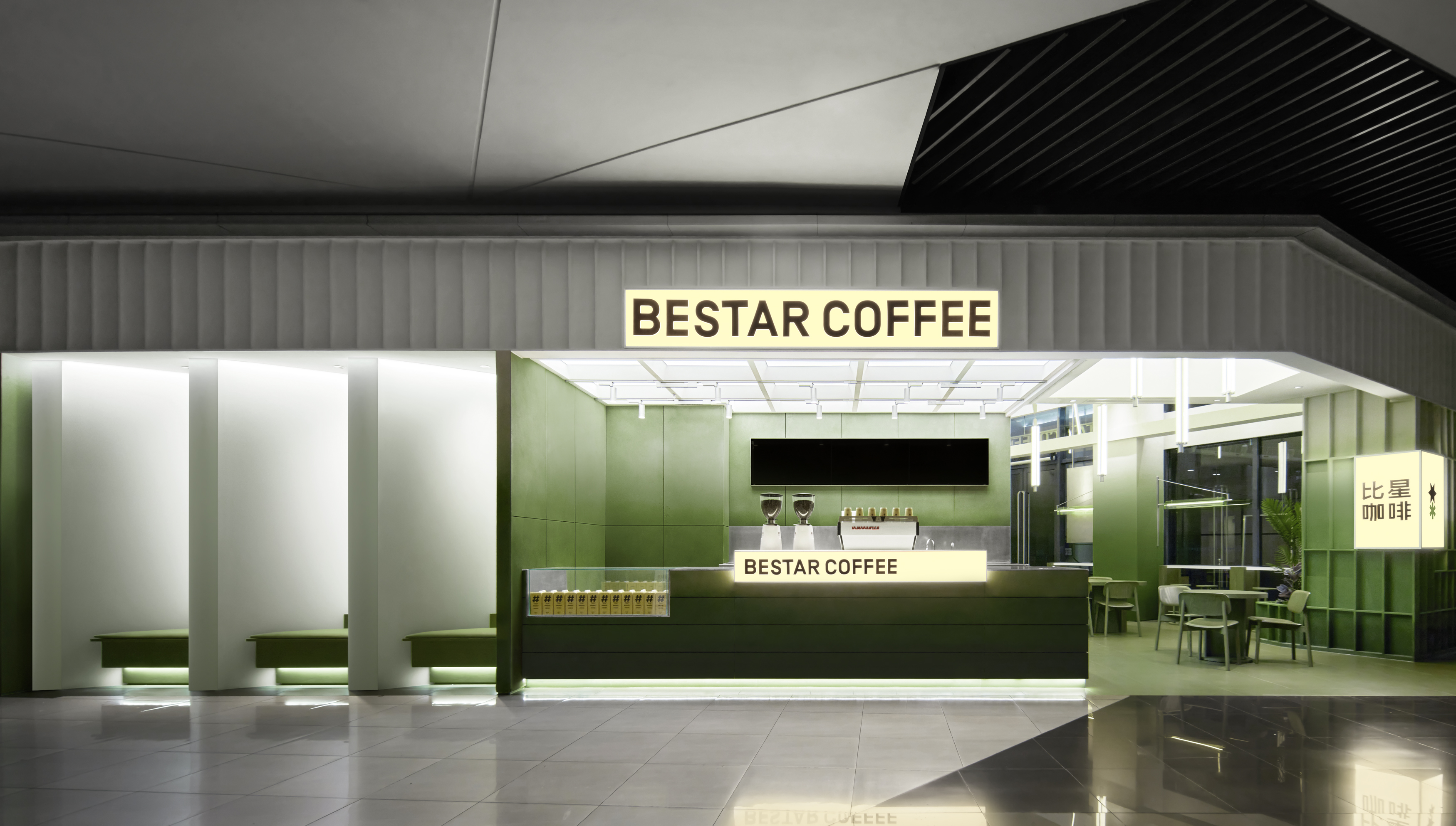 BESTAR COFFEE（苏州国家高新区）丨中国苏州-4