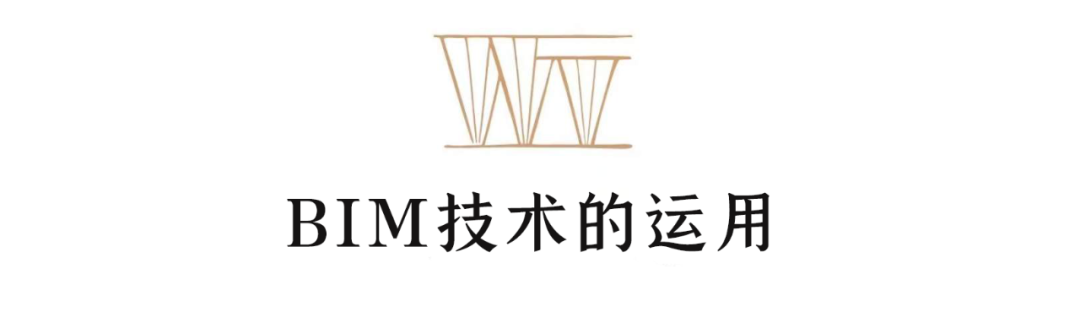 宛平剧院改扩建工程丨中国上海丨同济大学建筑设计研究院（集团）有限公司-99