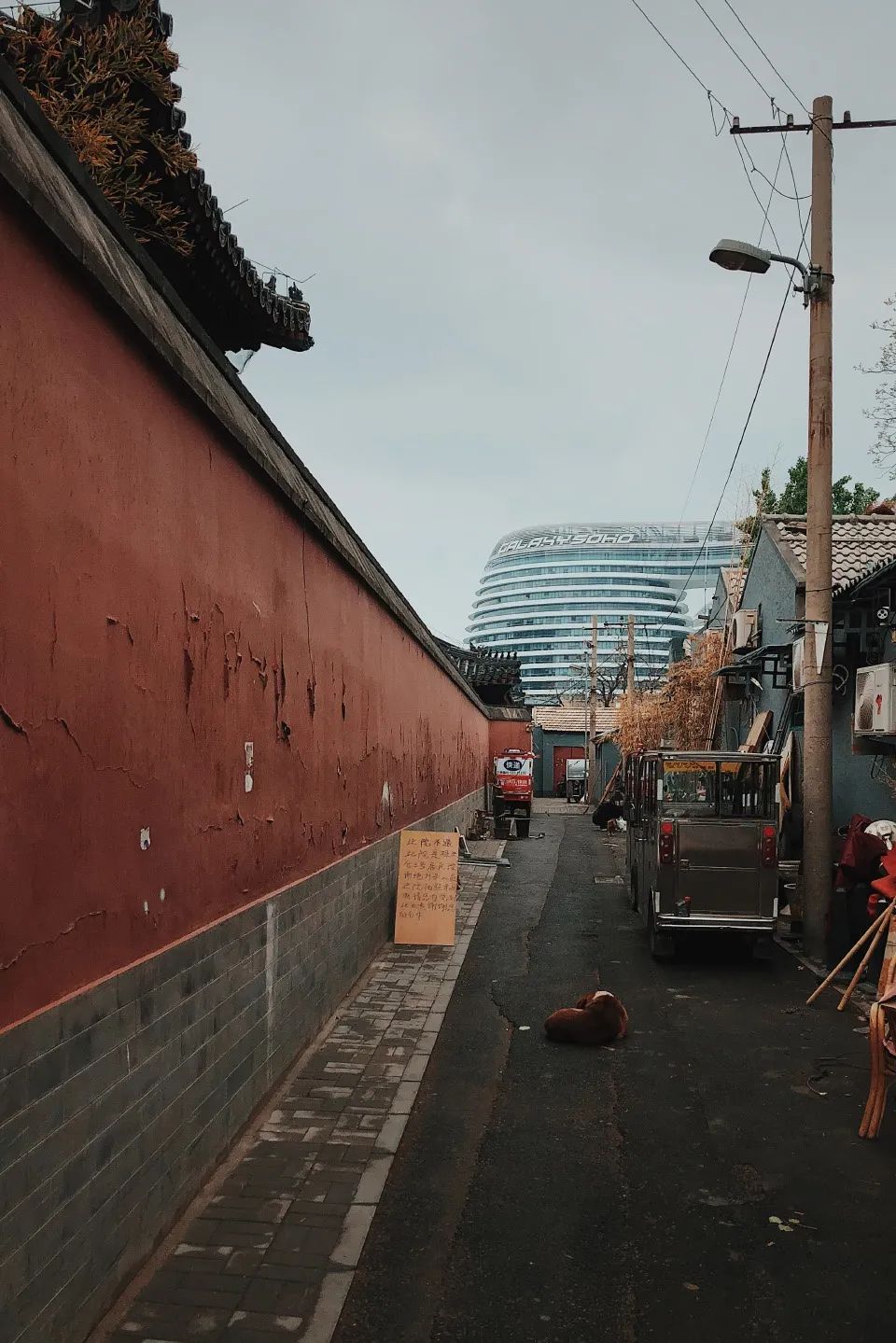 城市切片 · 建筑师王俊锋的手机影像城市观察丨中国北京-57