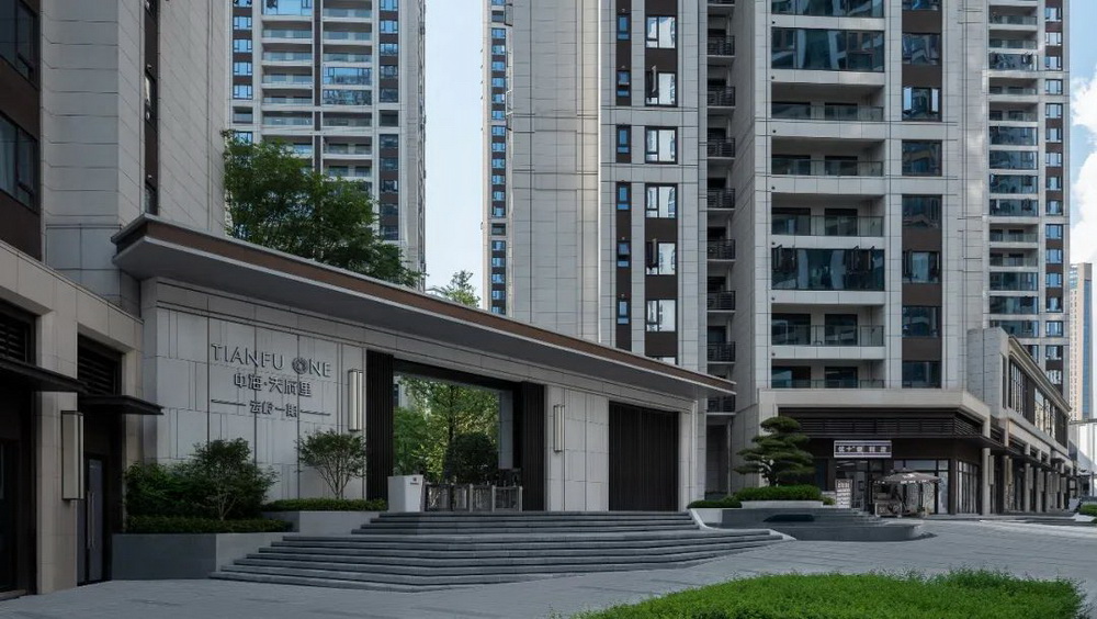 成都中海·天府里丨中国成都丨HILL 希尔景观-9