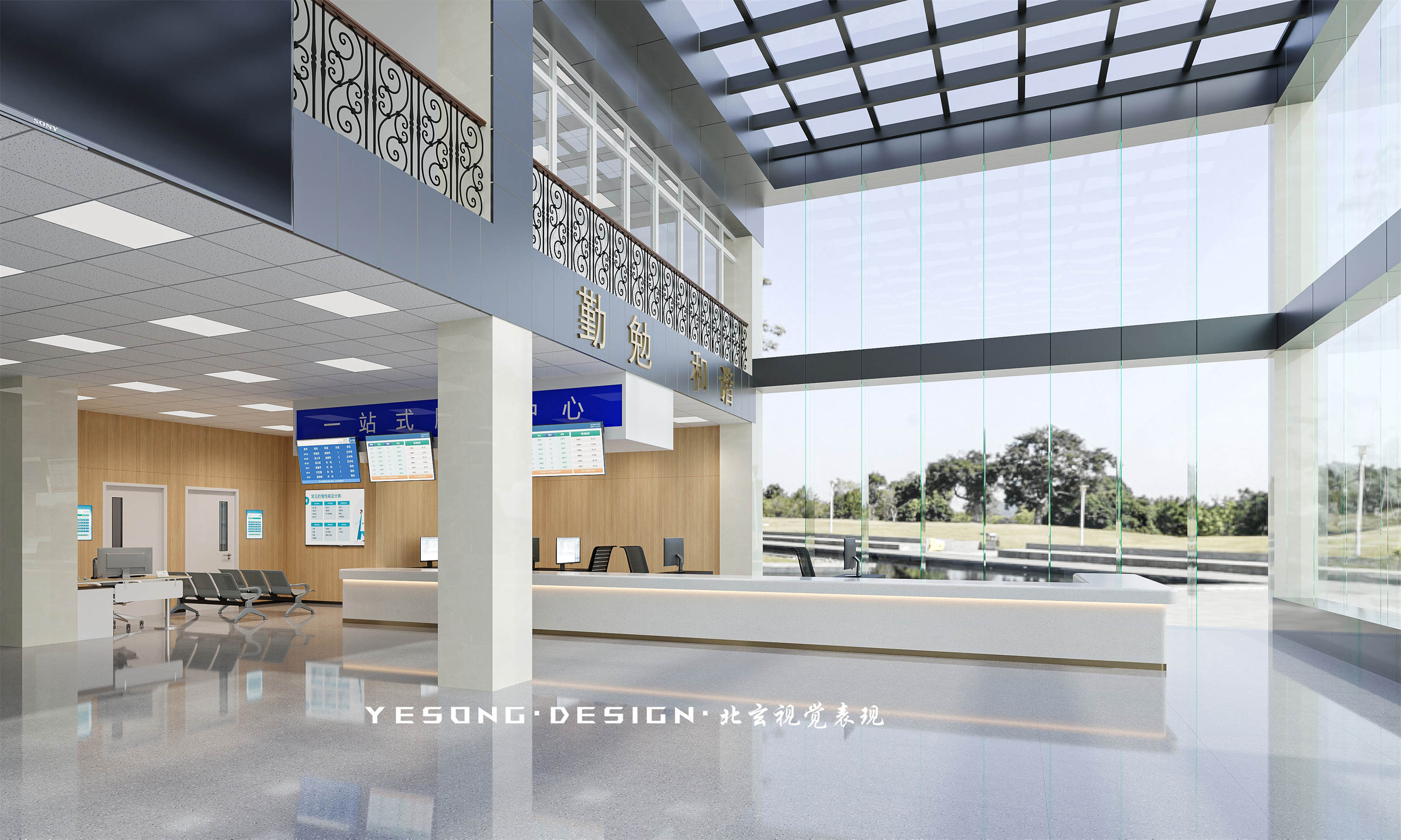 与自然共生的国际化医养综合体-3