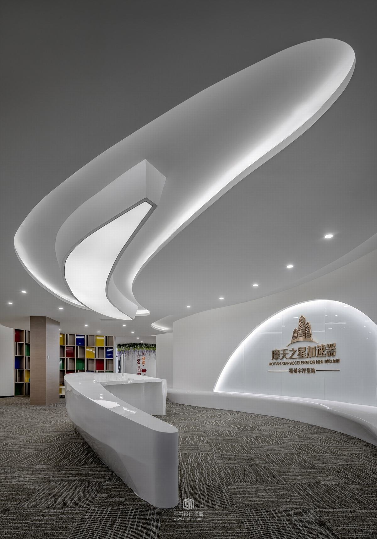 摩天之星企业加速器福州宇洋基地-27