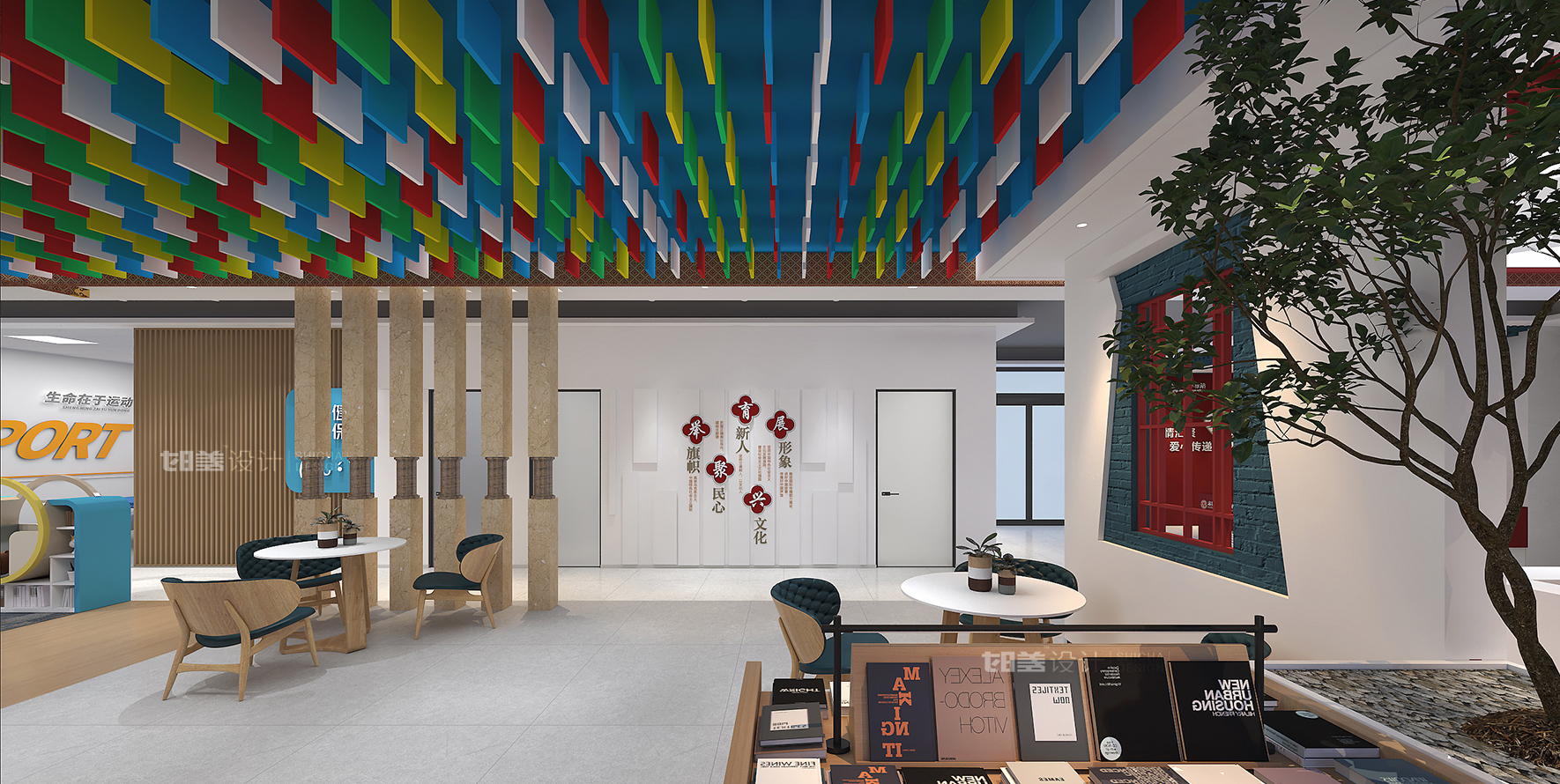 西藏山南市新时代文明实践中心设计丨中国山南-8