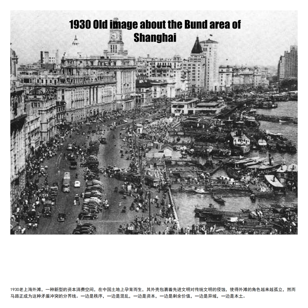 2021 JOA 肖像自传-15