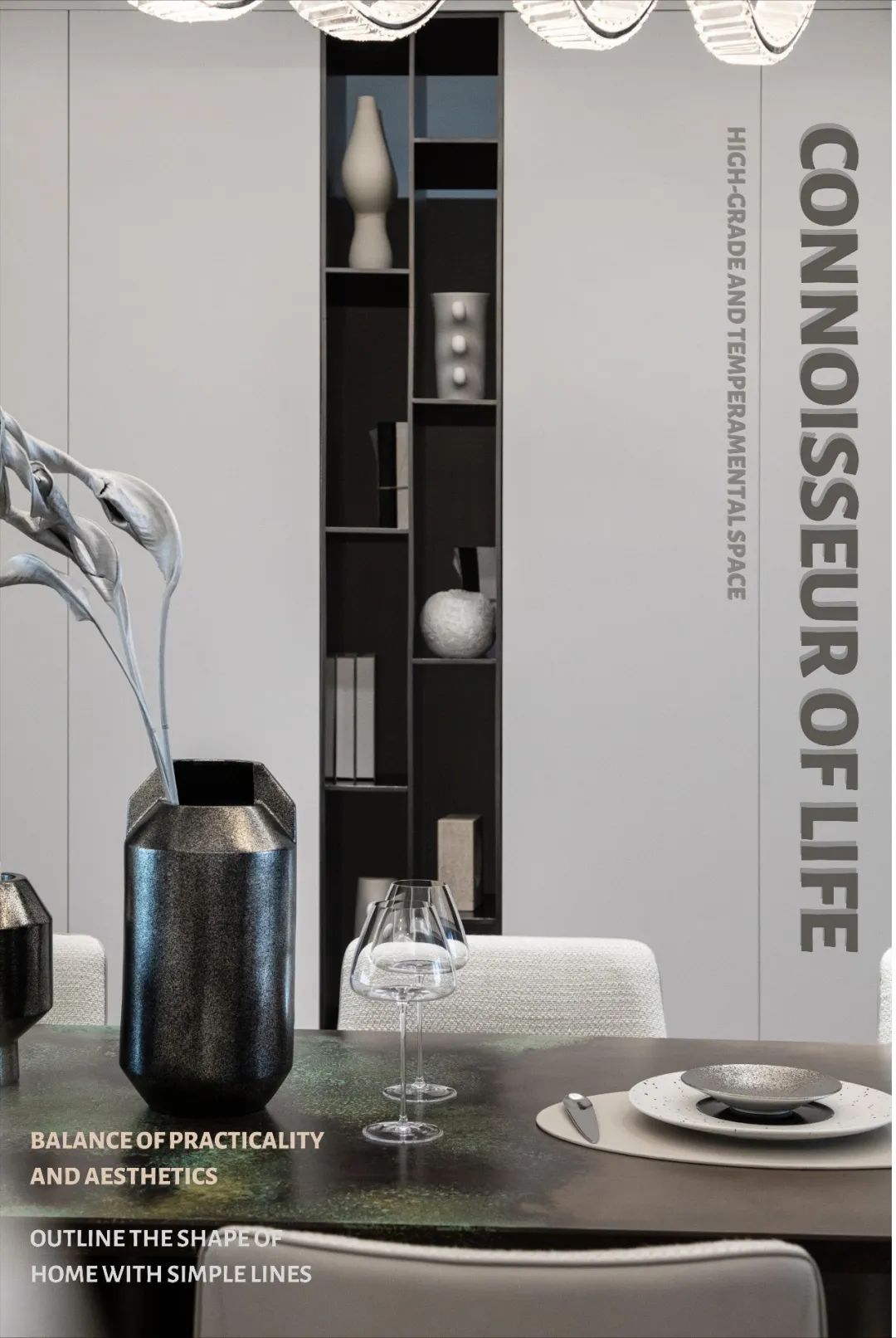 广州中信泰富滨江上都璇湾样板房丨中国广州丨SWS Group-67