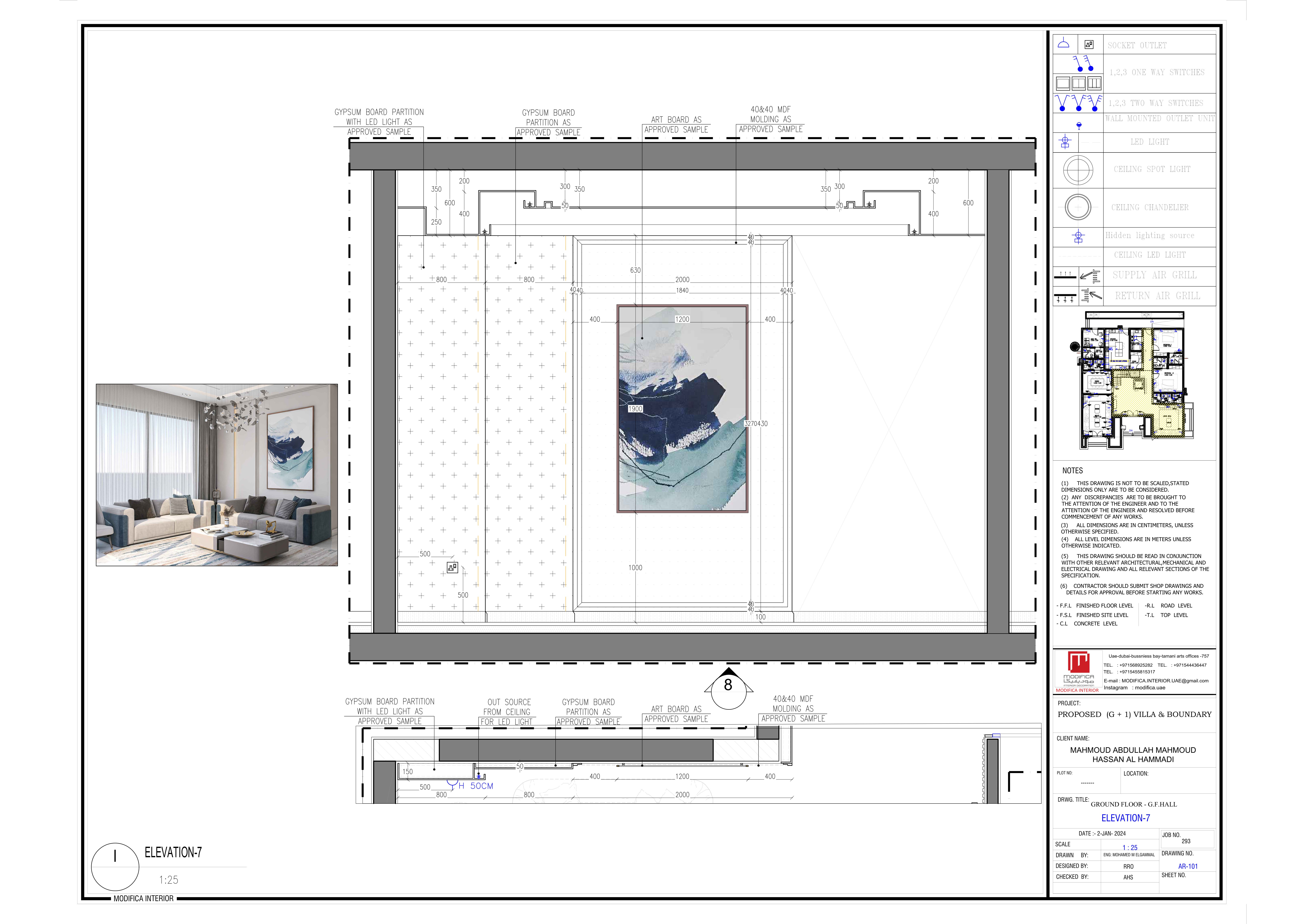 地面大厅商店图纸丨阿联酋丨MME-20