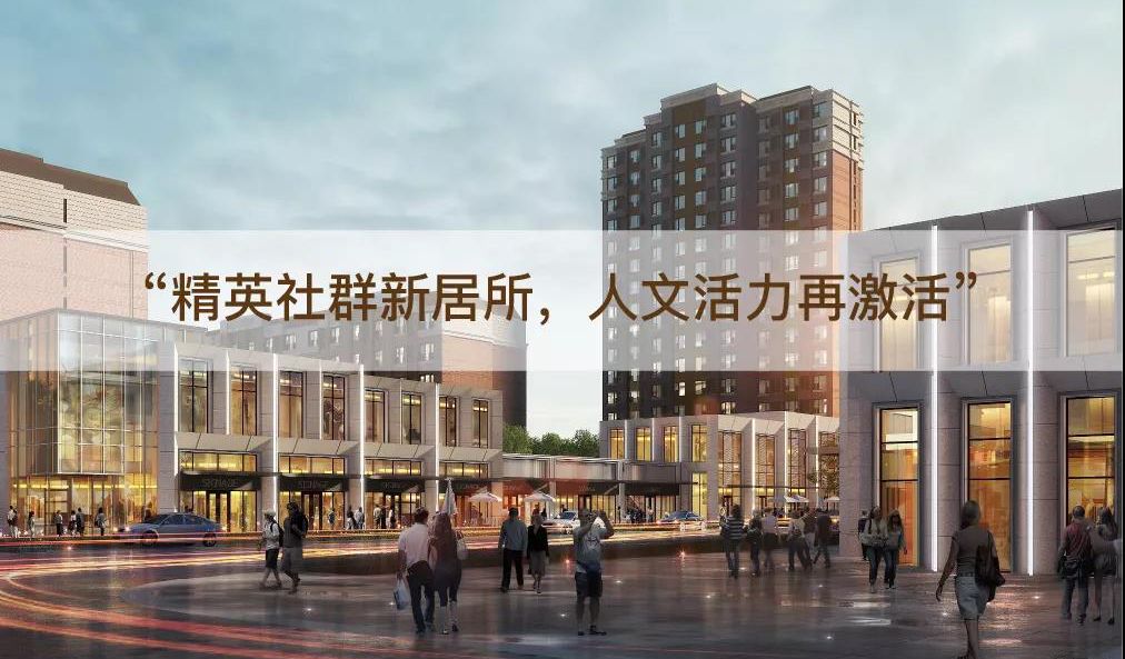 万科西华府松社 | 都市中的诗与远方-16