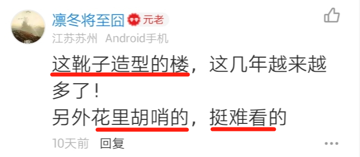 某酒业集团的竞标方案设计-25