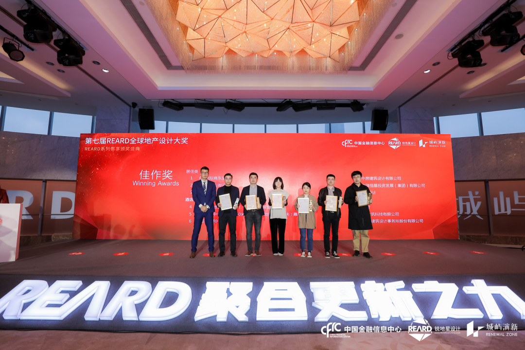 卿云府 · 宁波象山豪宅丨中国宁波丨上海城乡建筑设计院有限公司-93