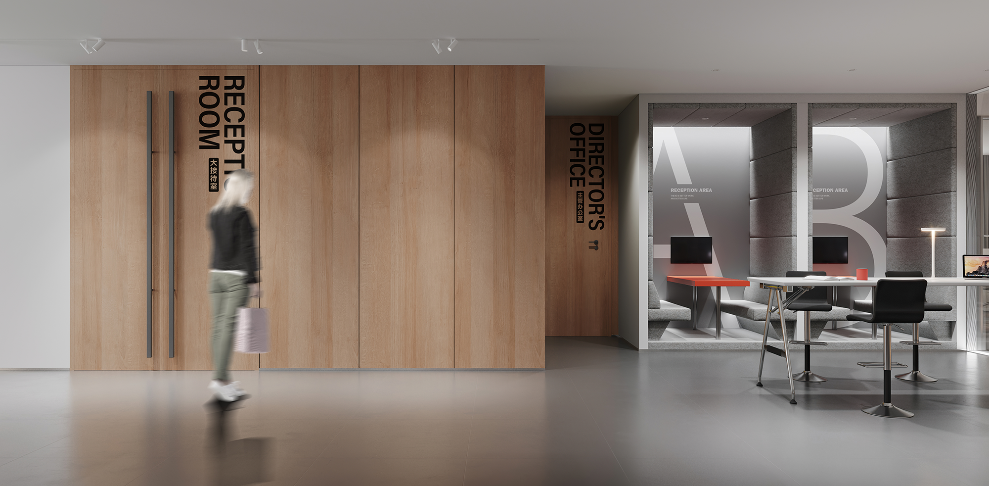 安徽可可亚数字科技办公室丨中国安徽丨宁波 ABD 魔戏空间-52