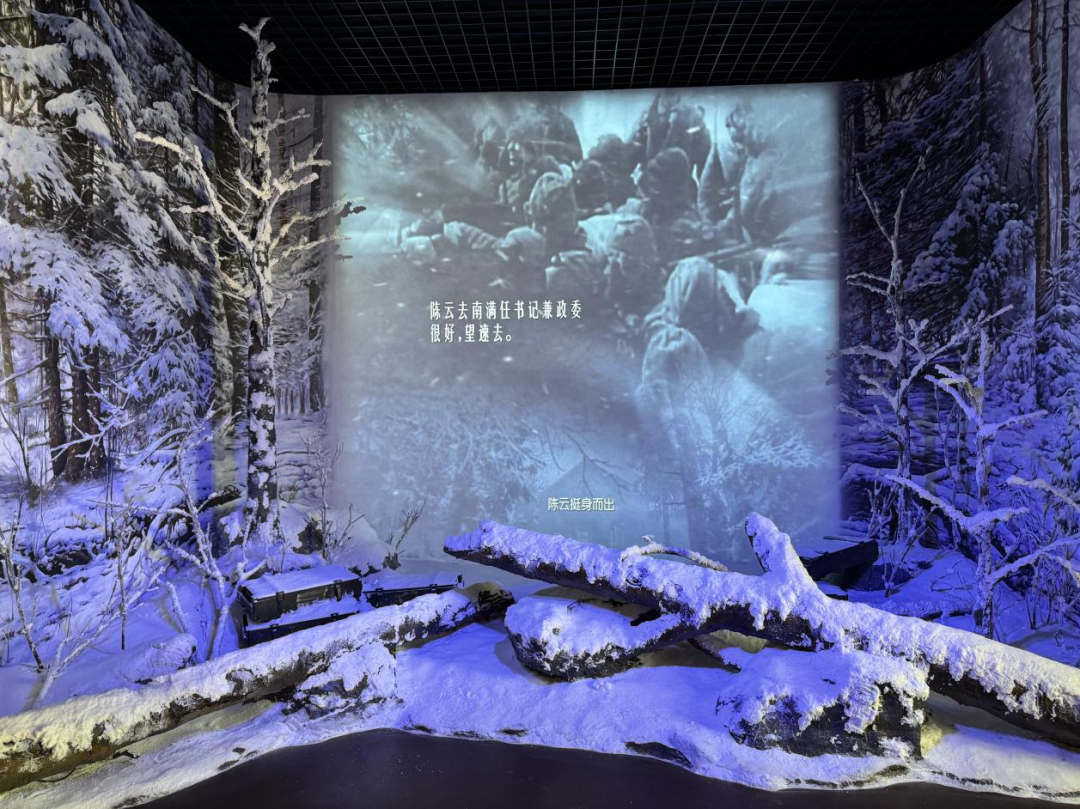 特别推荐｜陈云纪念馆最大规模更新亮相六大亮点全面提升-44