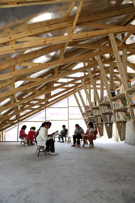 平奇图书馆和社区中心-18