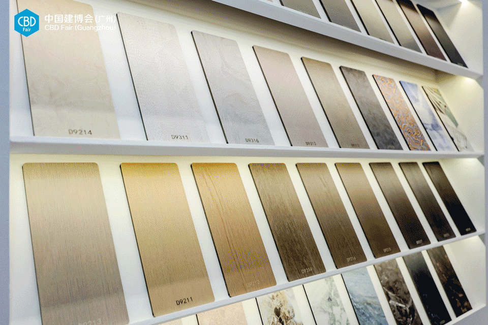 2025中国建博会（广州）丨中国广州-15