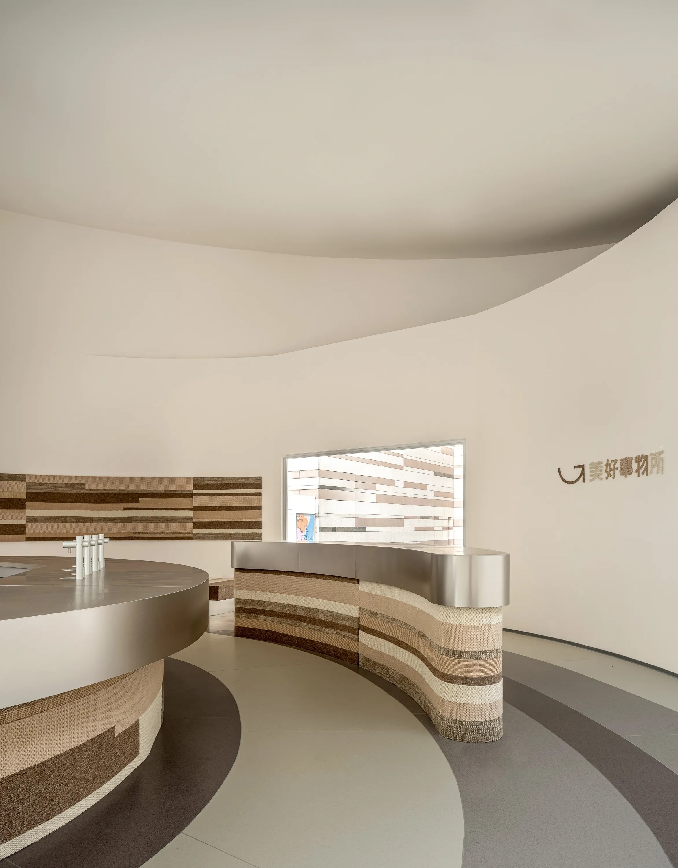 美好事物所  咖啡漩涡中央丨中国沈阳丨白菜设计-22