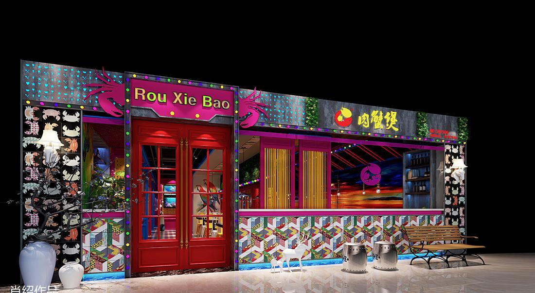 肉蟹煲特色餐厅设计赏析-0