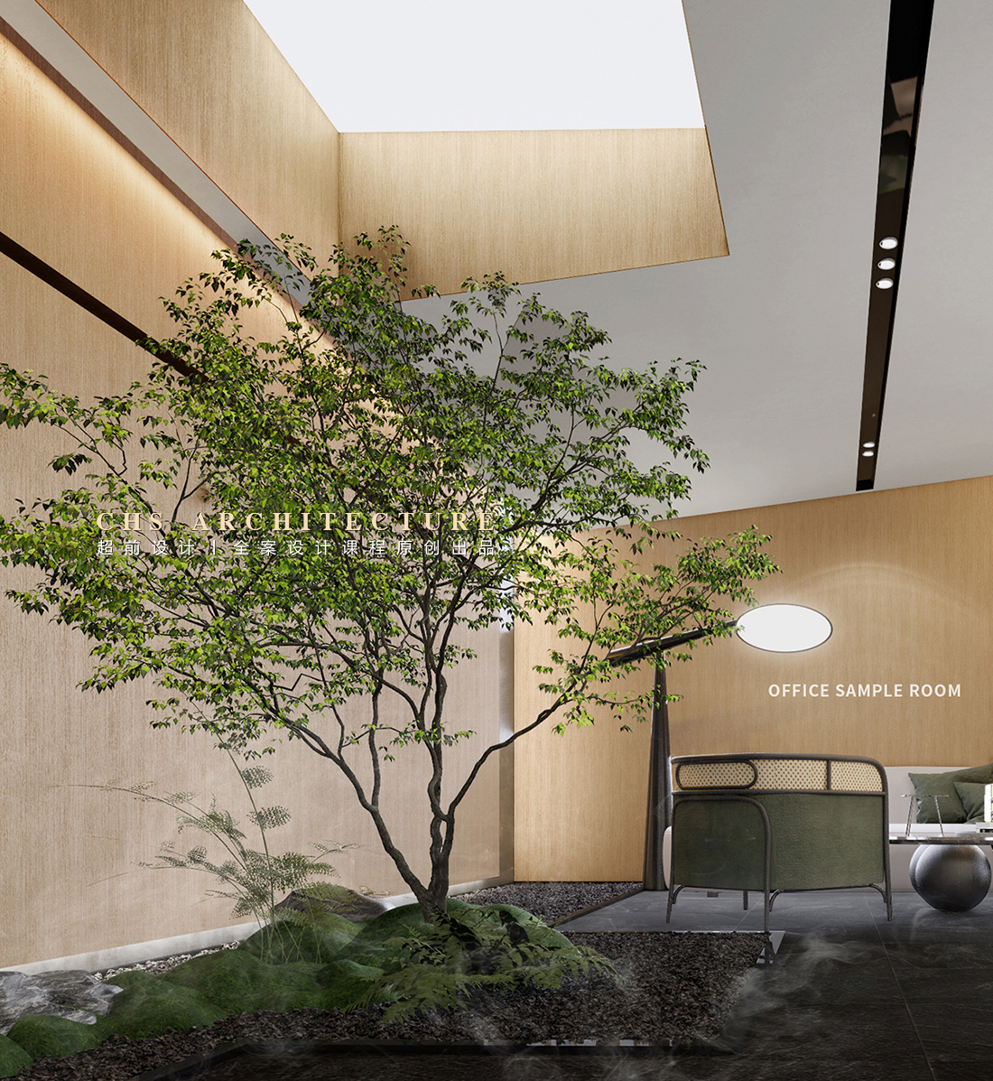 传统与现代的对白•办公室原创全案设计丨超前设计-24