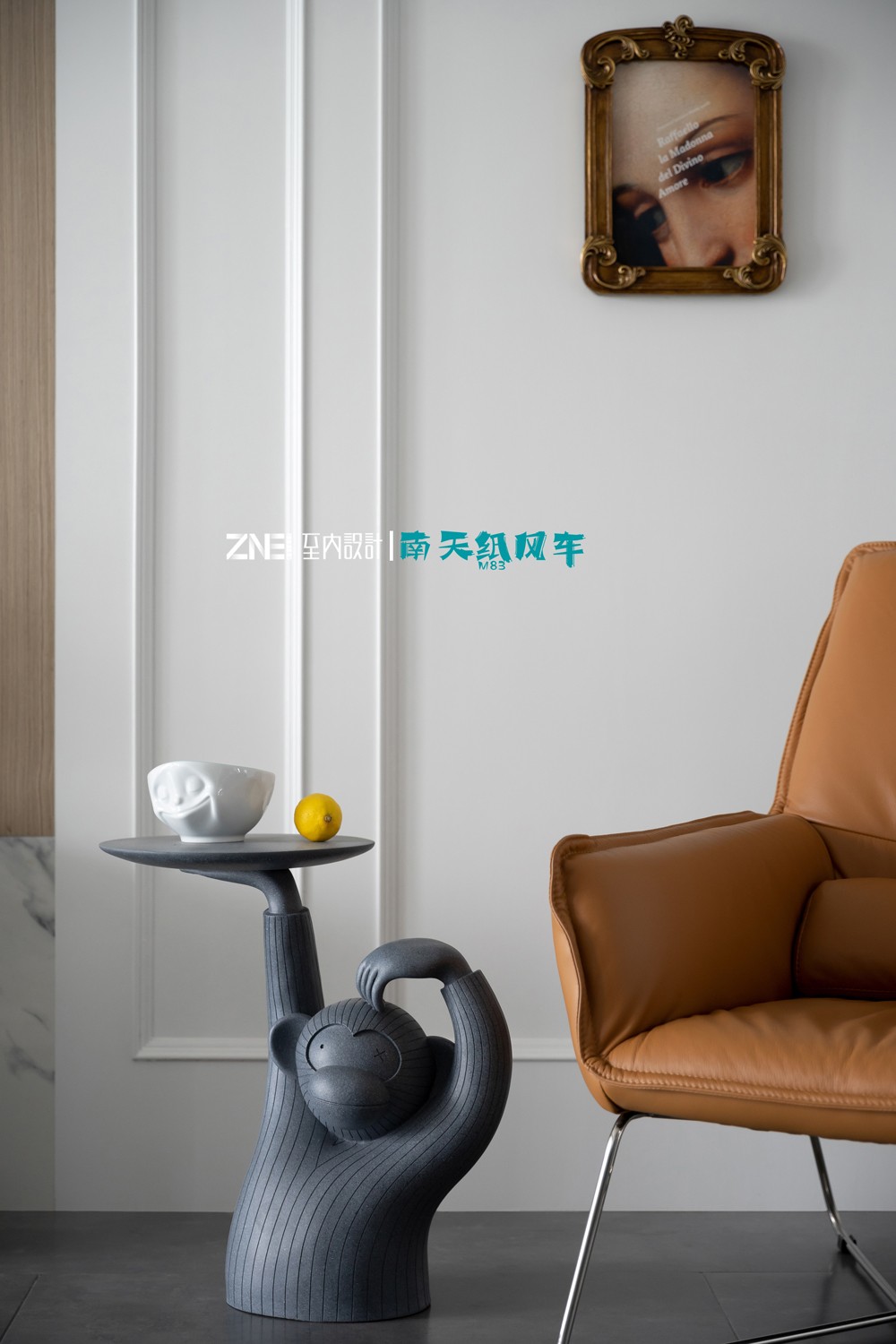 中隆国际御玺-16