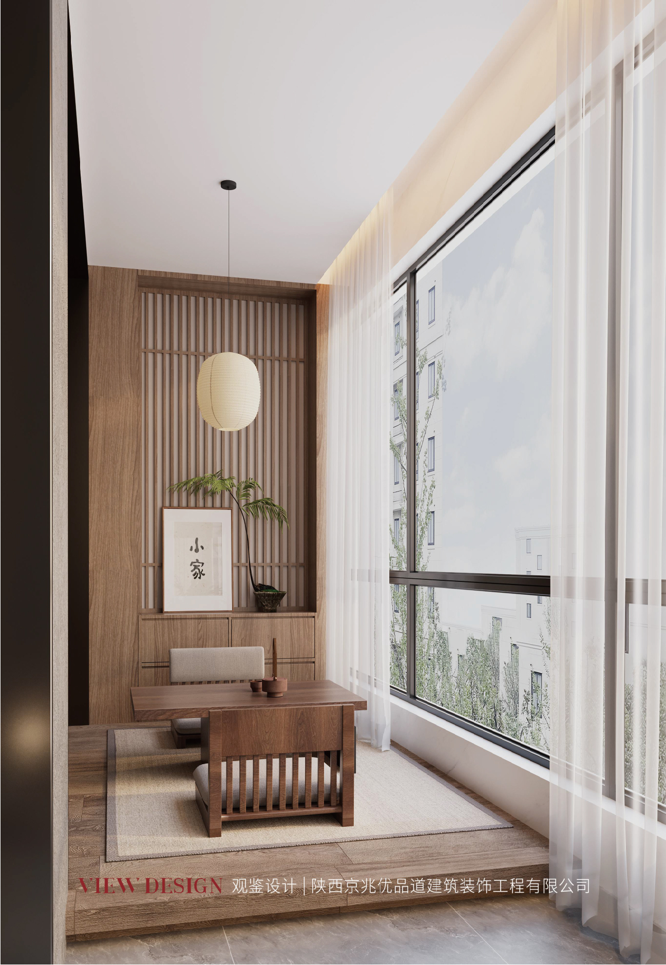 舒适意雅致其中-8